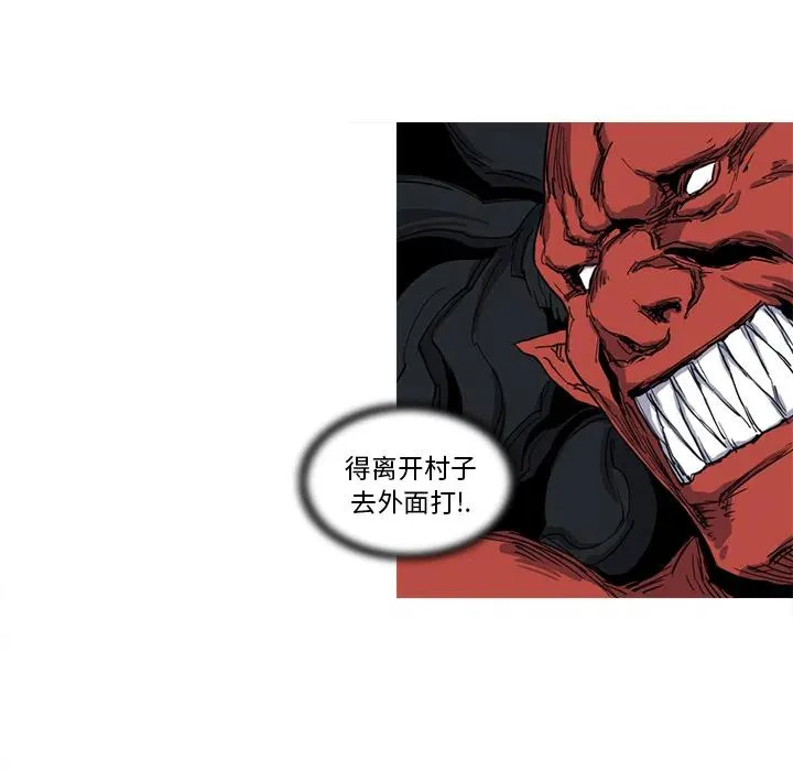 10 第42页