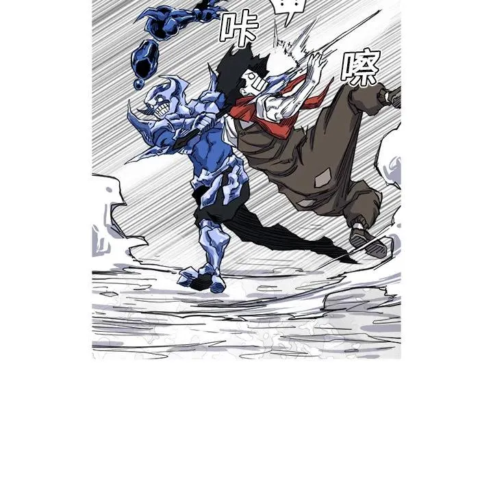 10 第44页