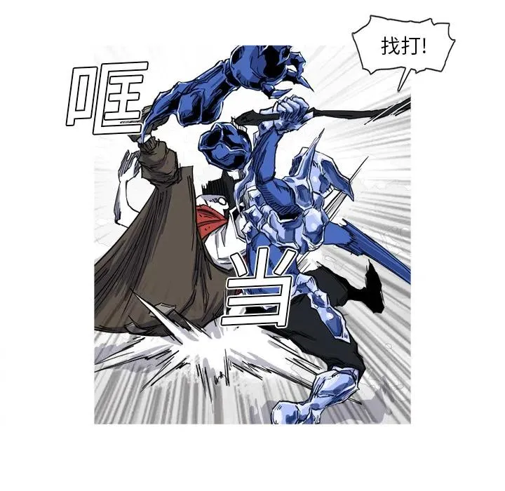 10 第45页