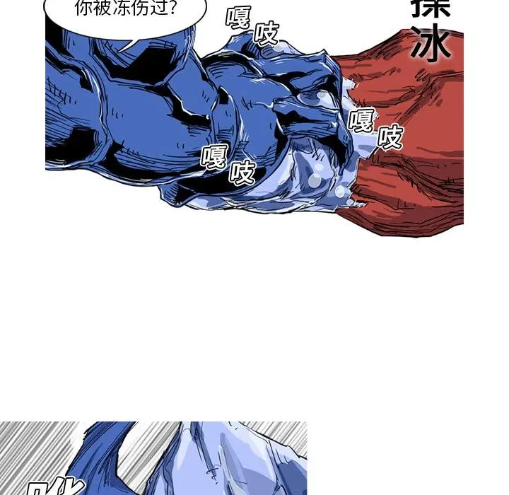 10 第47页