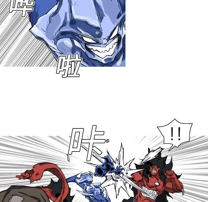 10 第48页