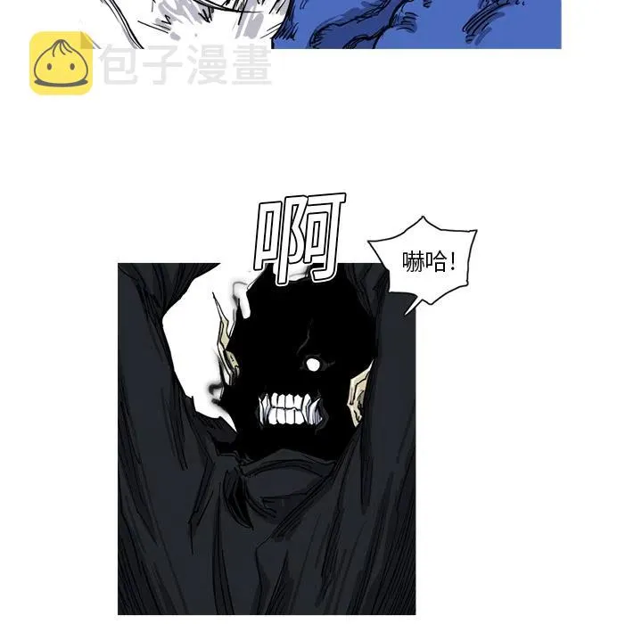 10 第51页
