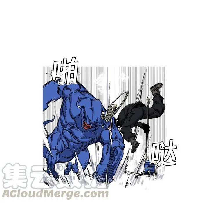 10 第52页