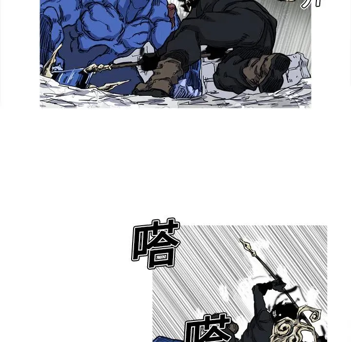 10 第56页