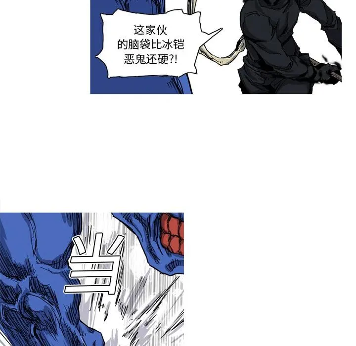 10 第59页