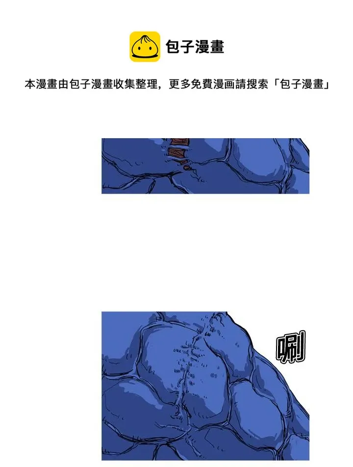 10 第68页