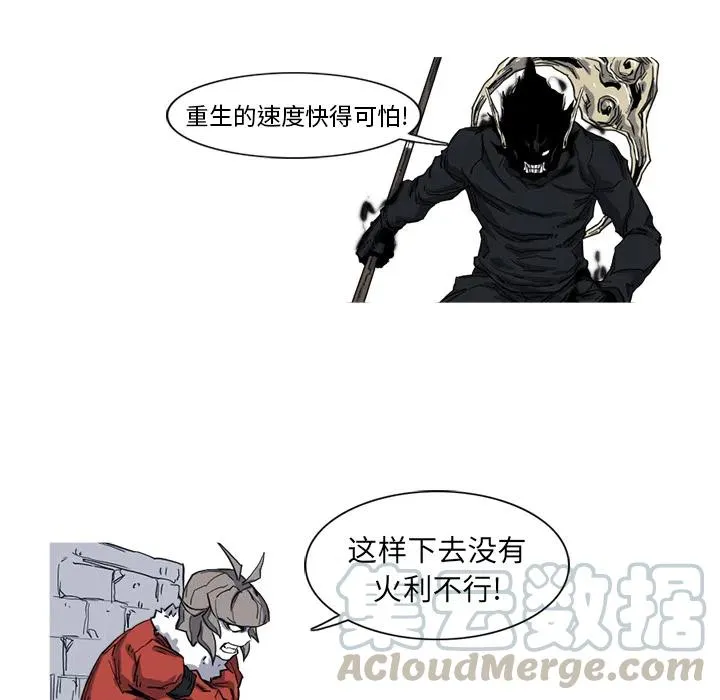 10 第70页