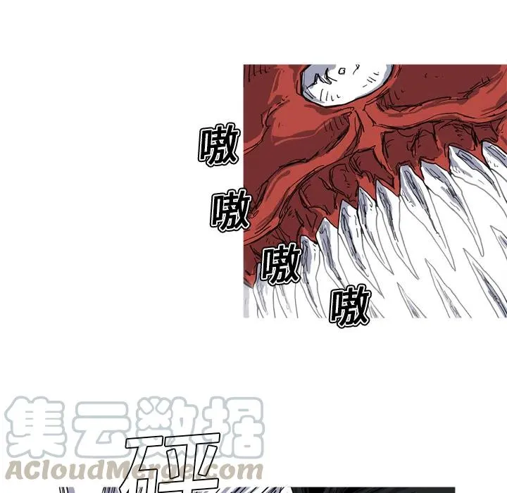 10 第73页