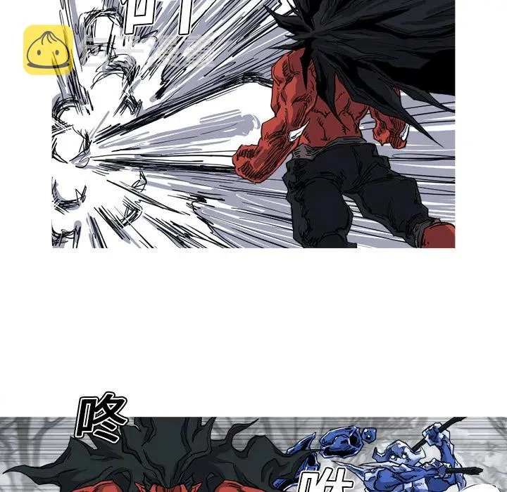 10 第74页