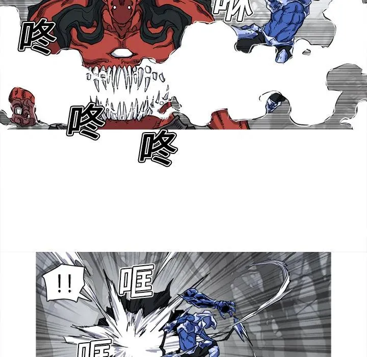 10 第75页