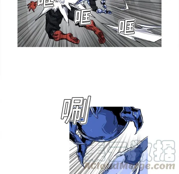 10 第76页