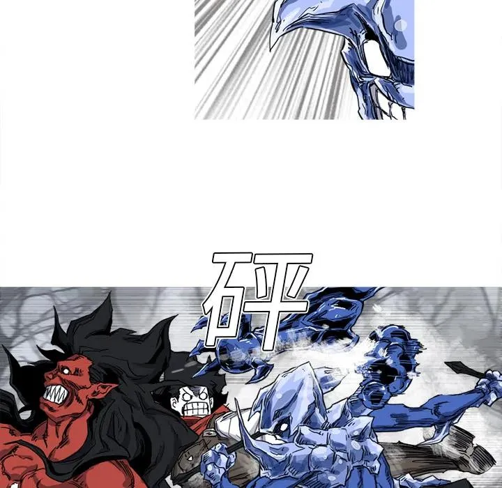 10 第77页