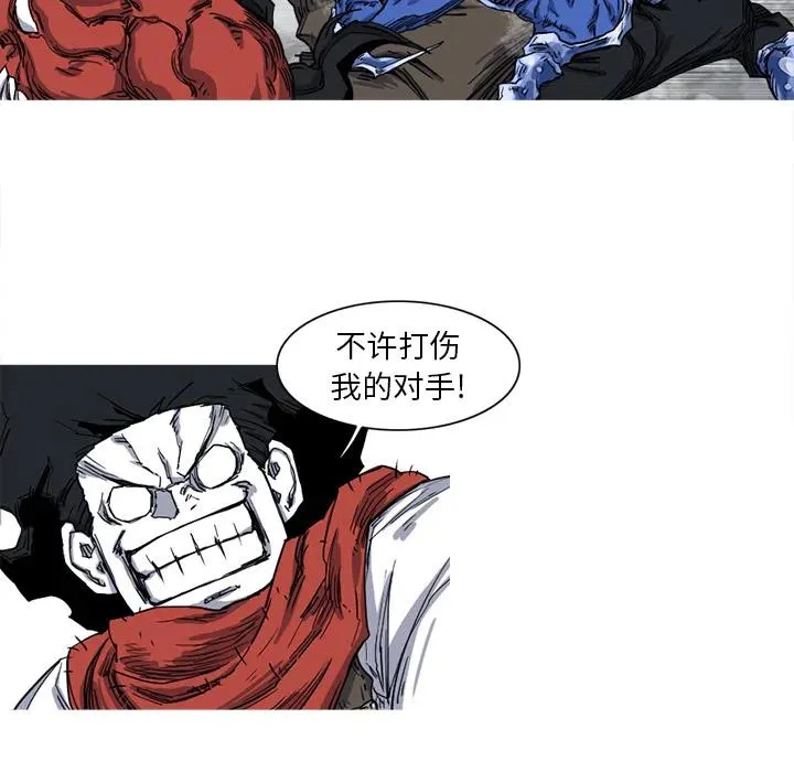 10 第78页
