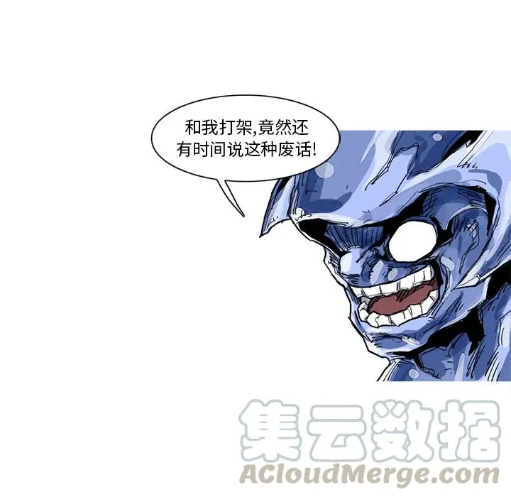 10 第79页