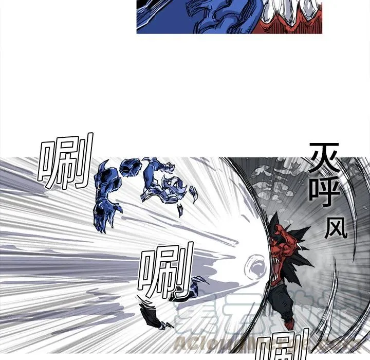 10 第85页