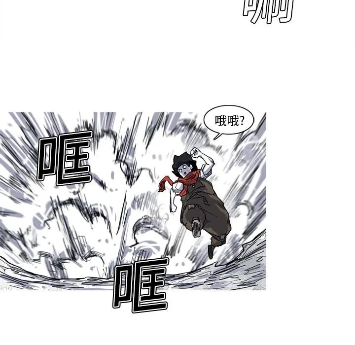10 第86页