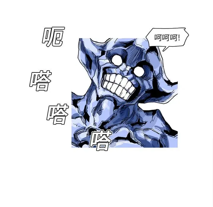 10 第87页