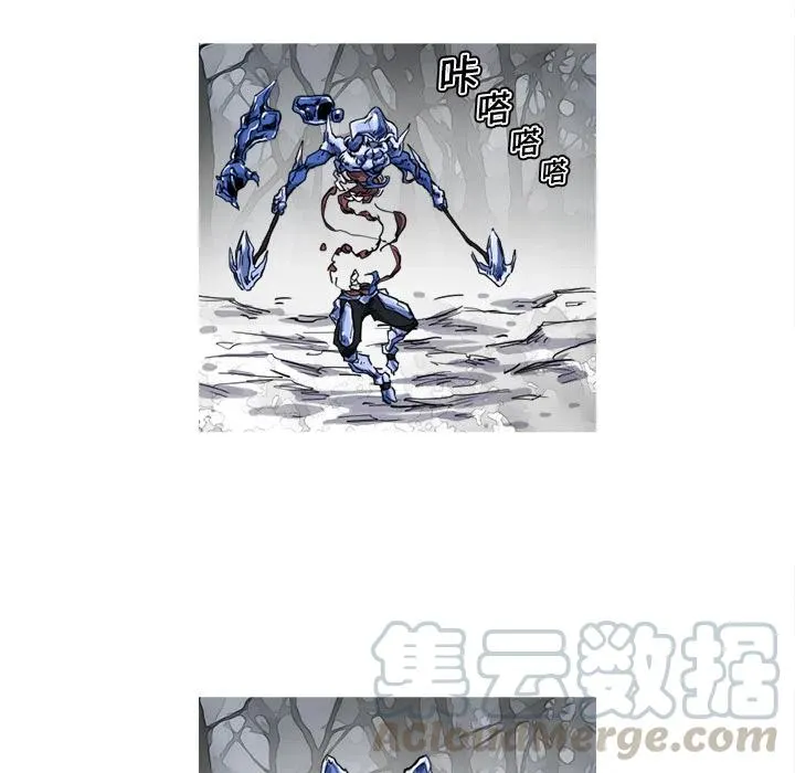10 第88页