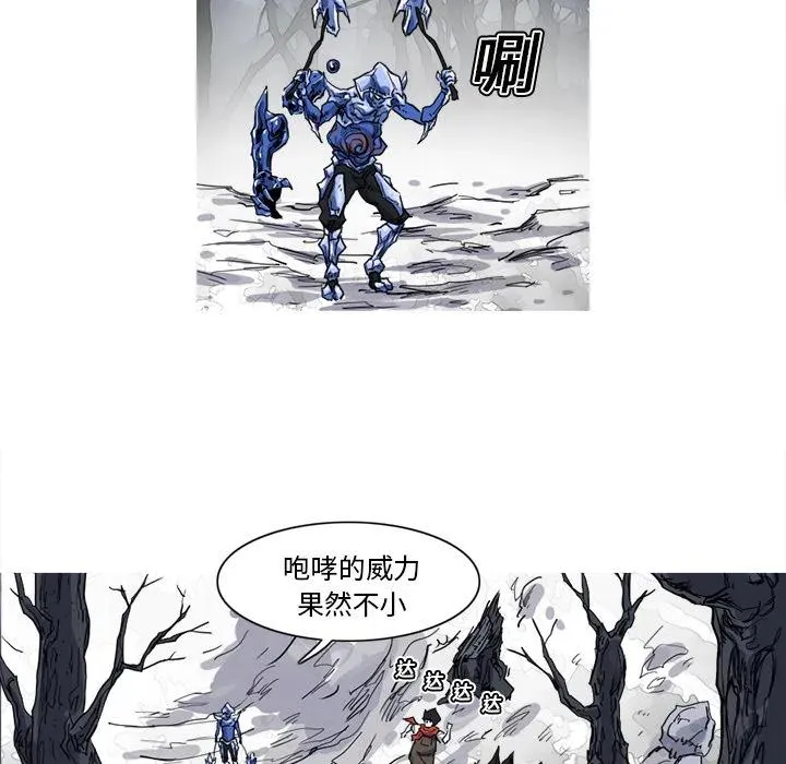 10 第89页