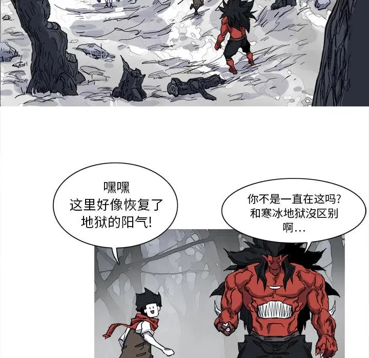 10 第90页