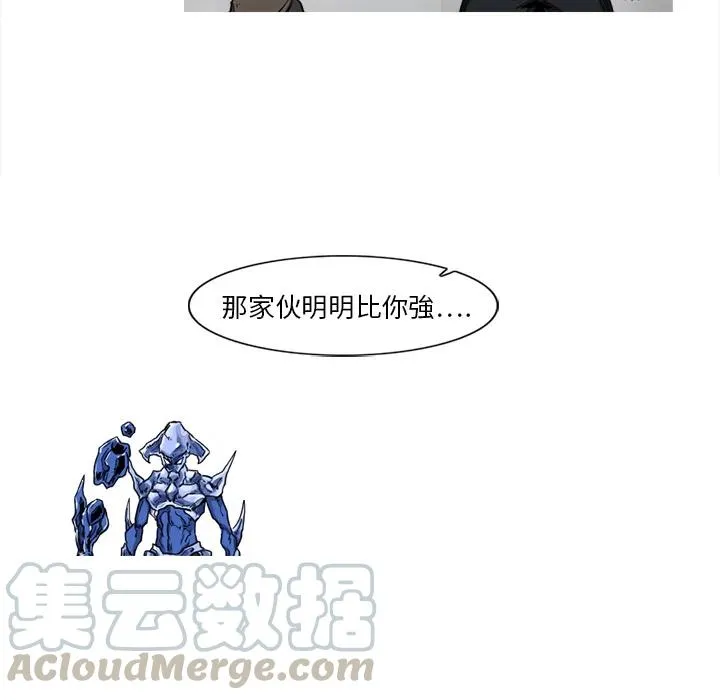 10 第91页