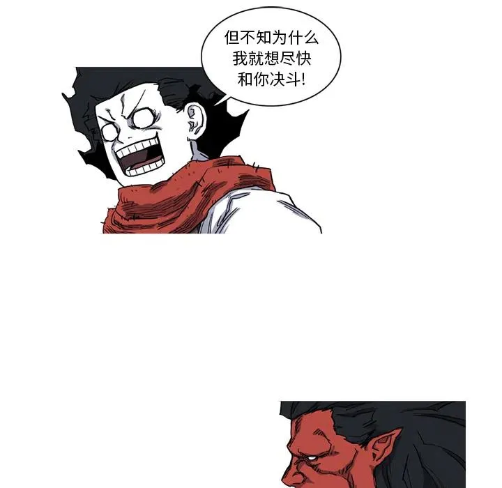10 第92页