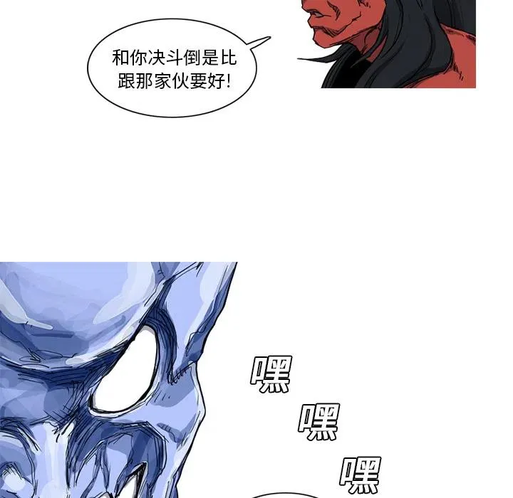 10 第93页