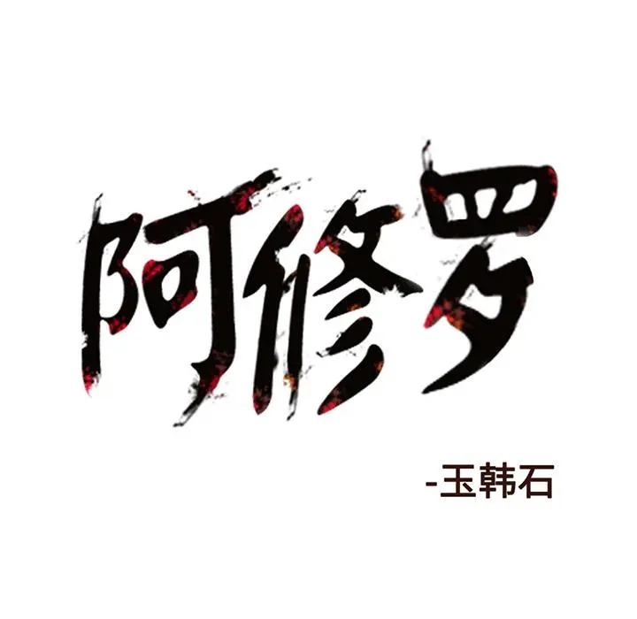 10 第95页
