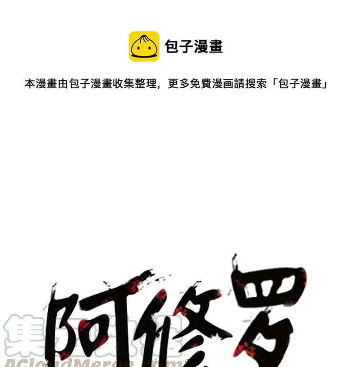 11 第1页