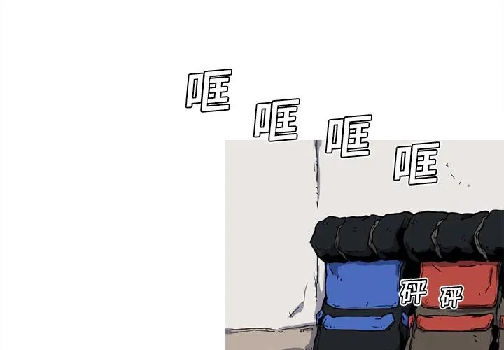 11 第3页