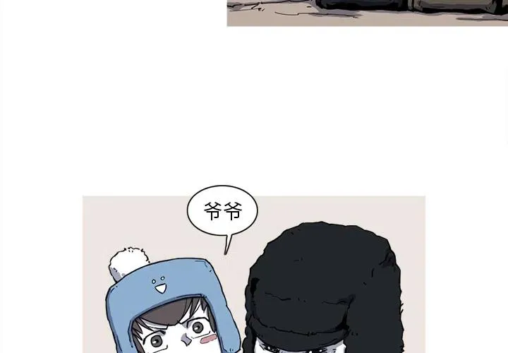 11 第4页