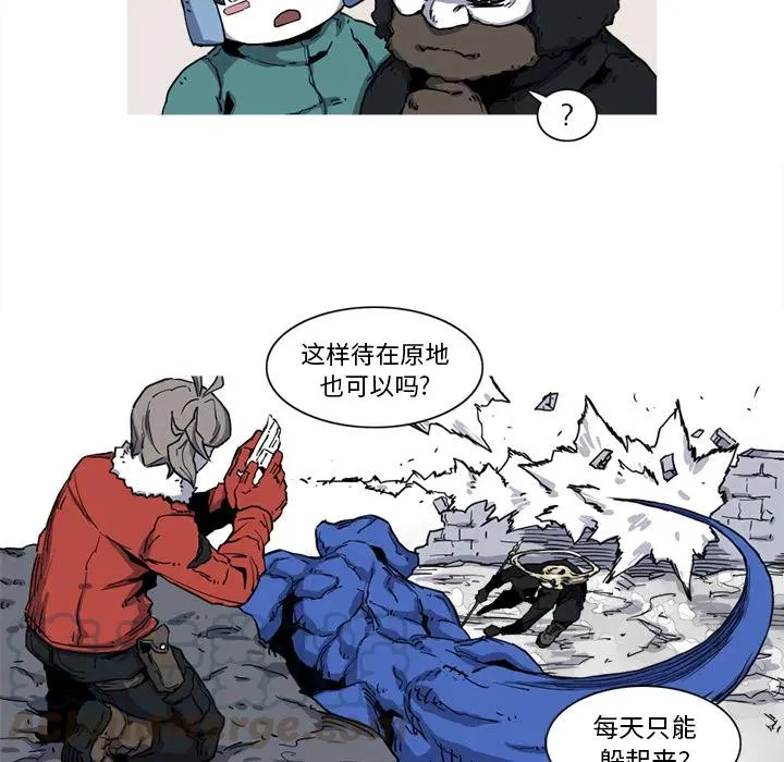 11 第5页