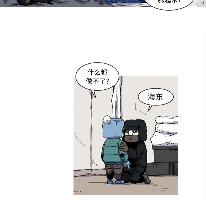 11 第6页