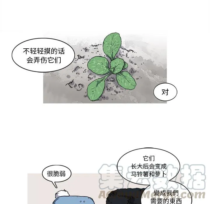 11 第9页