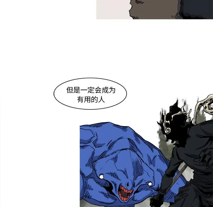 11 第11页