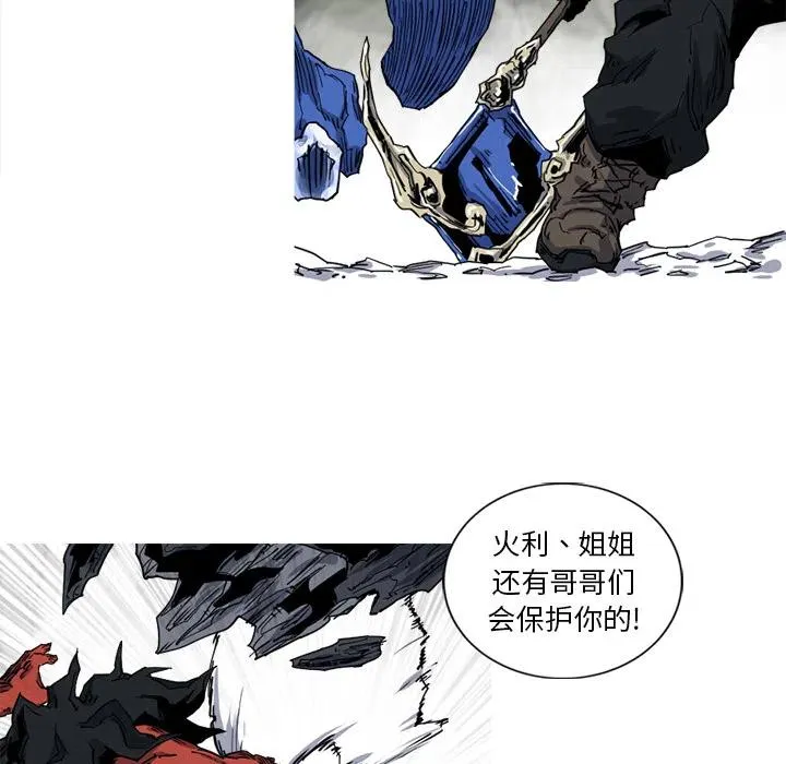 11 第12页