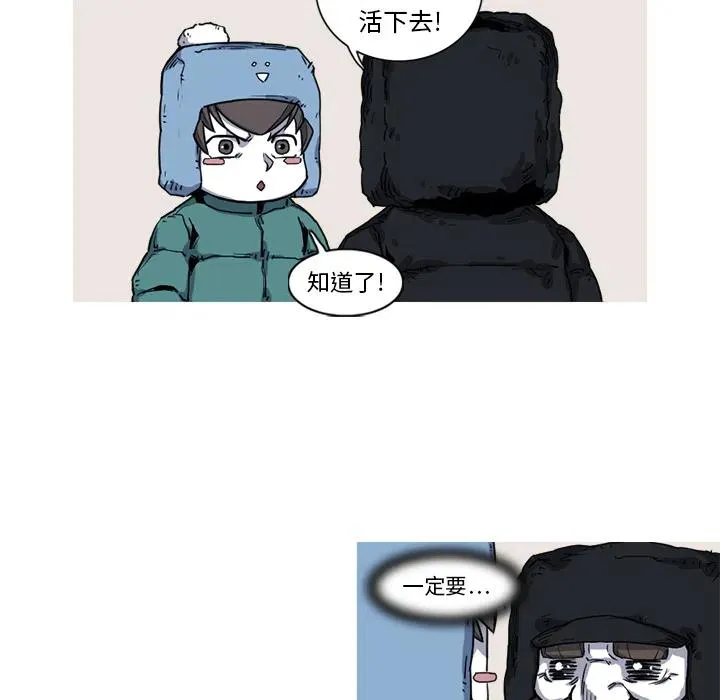 11 第14页