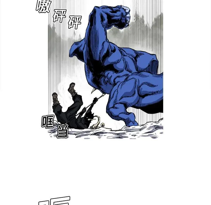 11 第20页