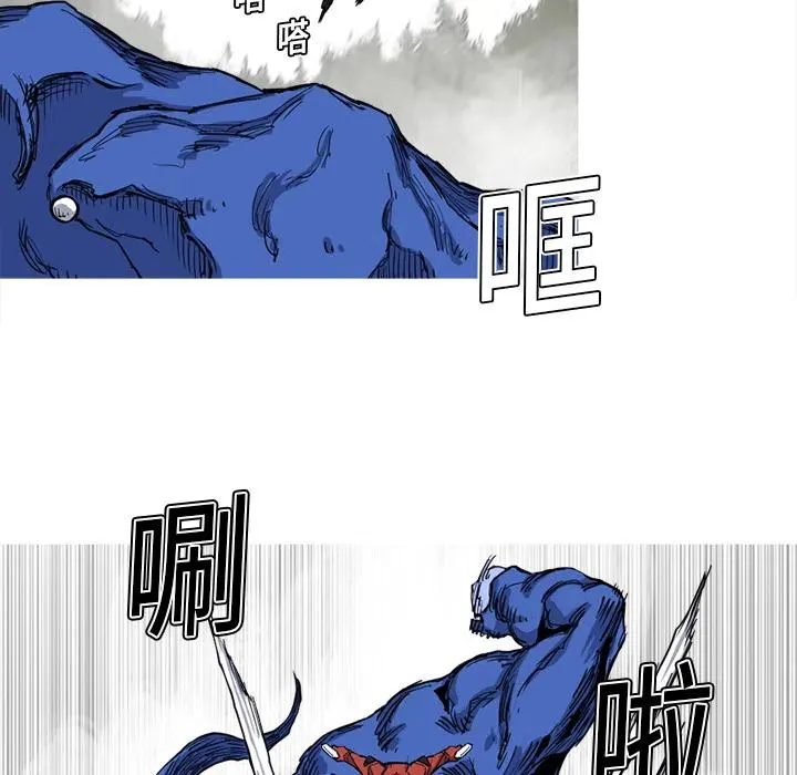 11 第23页