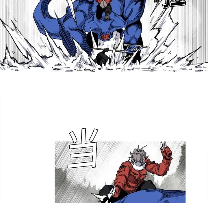 11 第24页