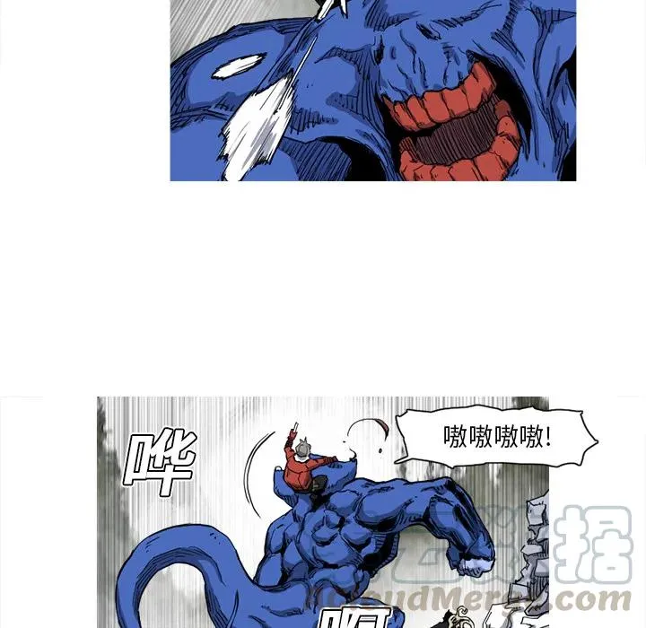 11 第25页