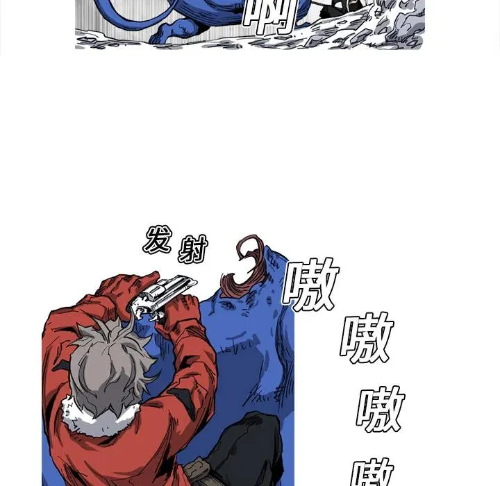 11 第26页