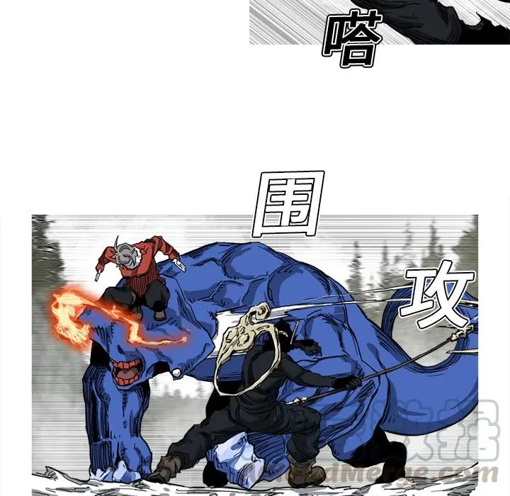 11 第29页