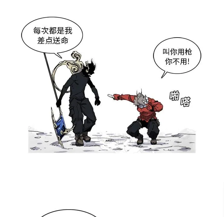 11 第32页