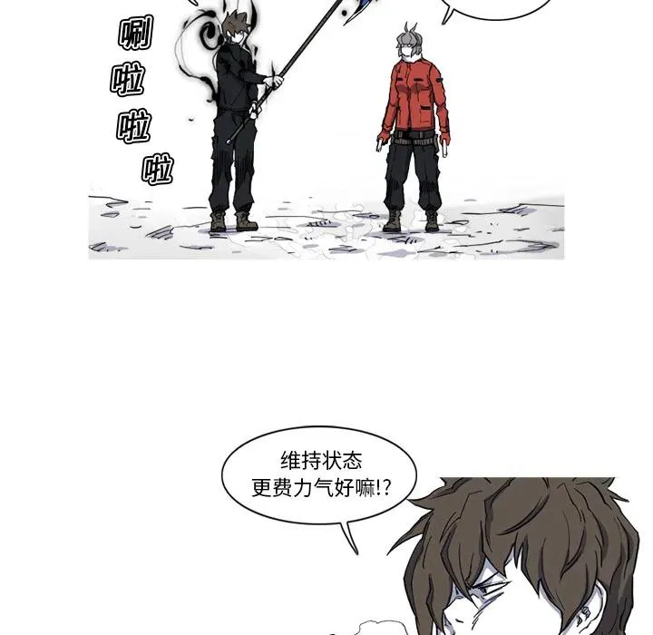 11 第34页