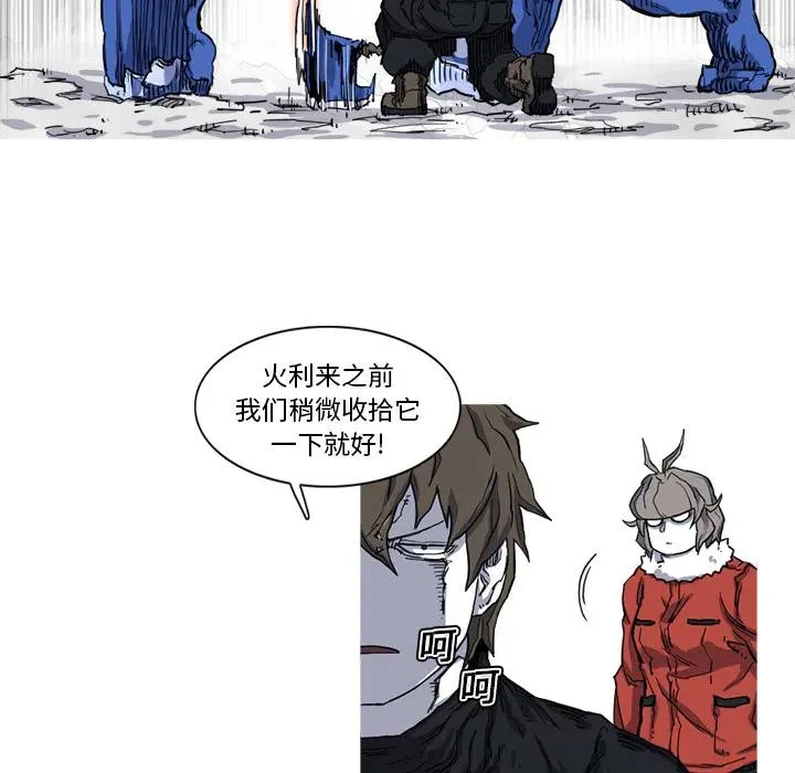 11 第36页