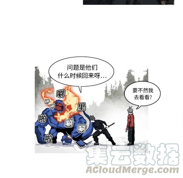 11 第37页