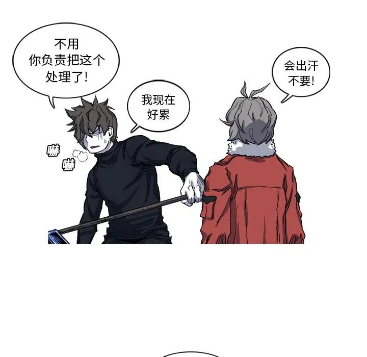 11 第38页