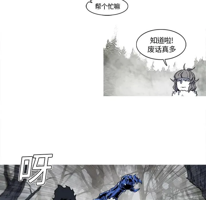 11 第39页