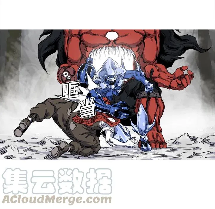 11 第45页